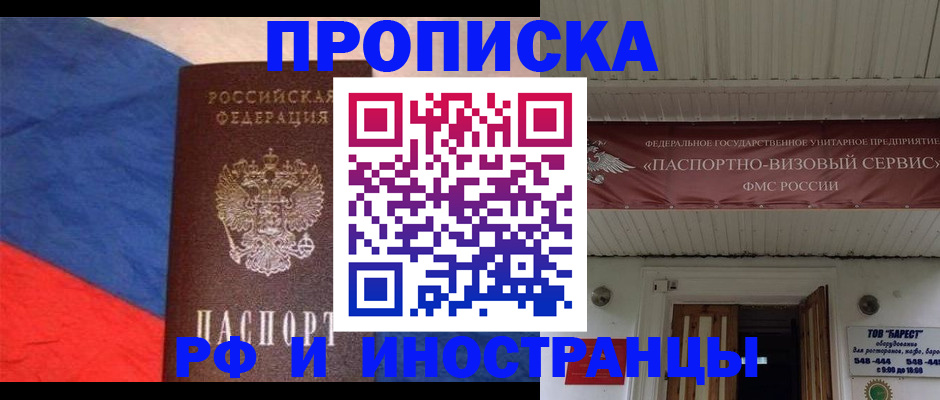 форма 3 в Палласовке